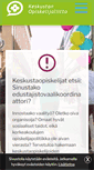 Mobile Screenshot of keskustaopiskelijat.fi